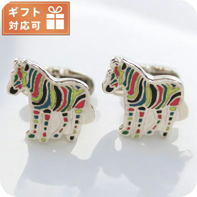 極点・スミス 折り返し メンズ ブランド名 Paul Smith M1ACUFF しろがね色系 マルチ色合い 小物