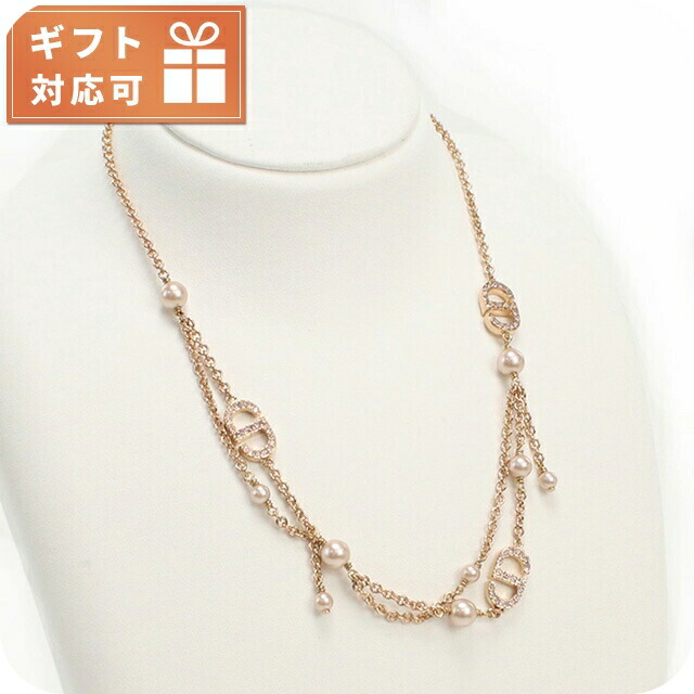 楽天市場】＼2000円OFF+全品7倍☆8/7限定／ ディオール