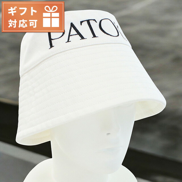 パトゥ ハット ユニセックス ブランド PATOU ブルガリア AC0270132 WHITE ホワイト系 帽子 選べるモデル