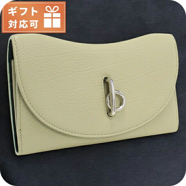楽天市場】＼10％OFF+さらに3倍☆1/5限定／ バーバリー 長財布三折小銭
