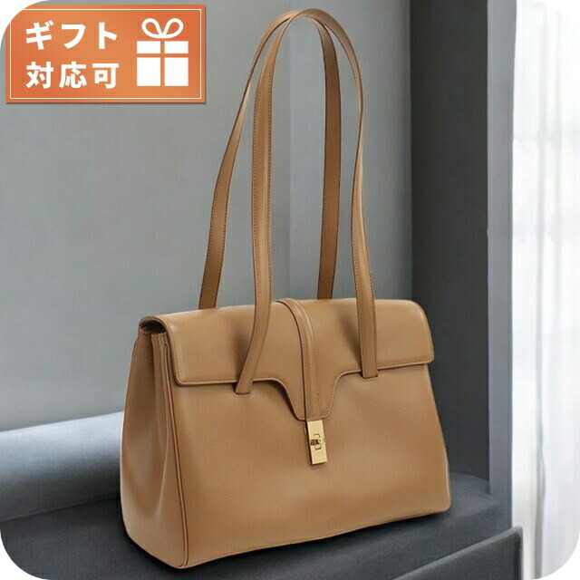 【CELINE】斜め掛け ショルダーバッグ 19658 グレー系 セリーヌ ブランド ショルダーバッグ ショルダーバック