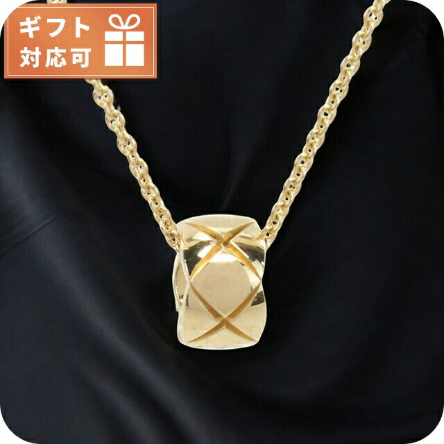 【25A/ブラックのフラワーモチーフが大人♪】CHANEL ネックレス 楽天市場】CHANEL シャネル ネックレス ABE966 B19252