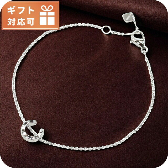【国内即発】トリーバーチ ブレスレット 90284 720 楽天市場】トリーバーチ Tory Burch 90284-720 キラ エナメル