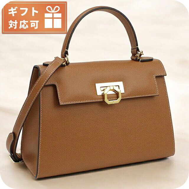 カルボッティ ハンドバッグ レディース ブランド CARBOTTI イタリア 243 TAN ブラウン系 バッグ｜Infinitown