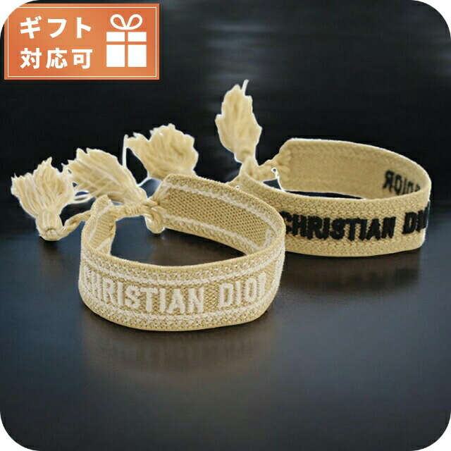 楽天市場】＼2000円OFFクーポン＆全品5倍☆8/25限定
