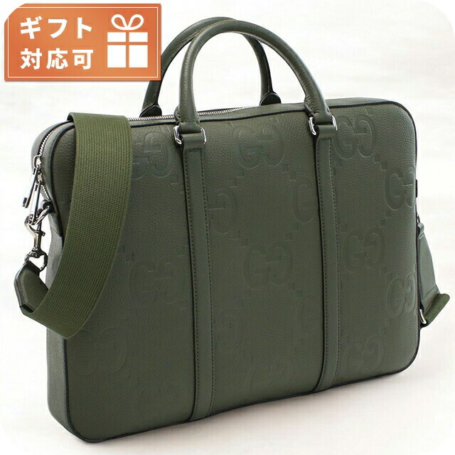 楽天市場】【1,500円クーポン対象】スマイソン SMYTHSON バッグ 2WAY