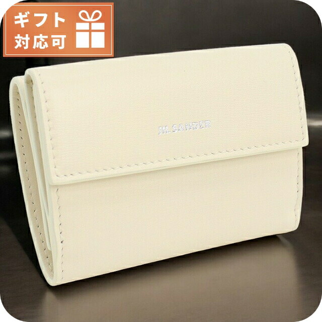 楽天市場】JIL SANDER ジル サンダー 三折財布小銭入付き J07UI0009