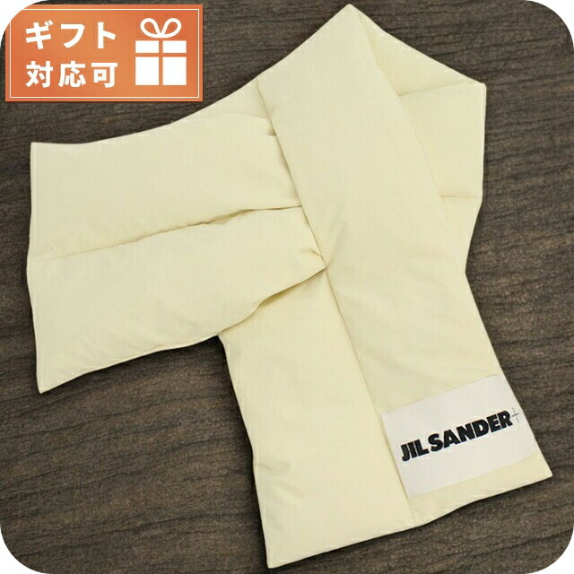 楽天市場】□新品同様□ JIL SANDER ジルサンダー ラビットファー 毛皮