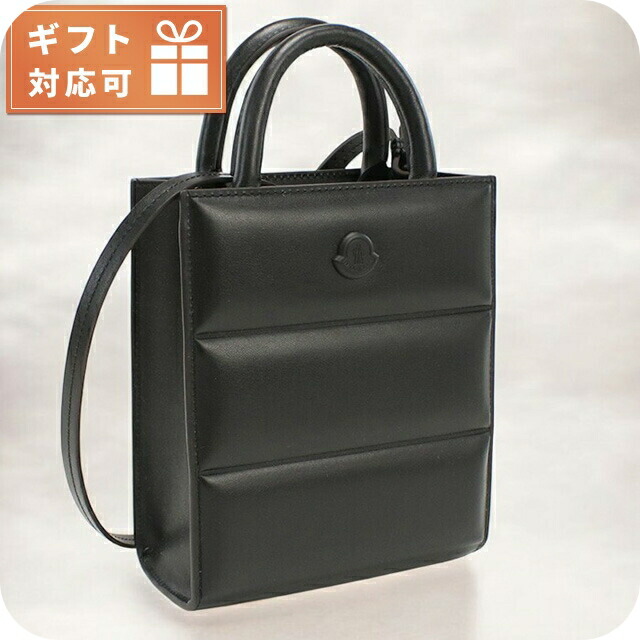 超美品 モンクレール マミートート マザーズバッグ ブラック ナイロン 2WAY 楽天市場】【10月SALE】【ｸｰﾎﾟﾝ5%OFF】モンクレール／MONCLER