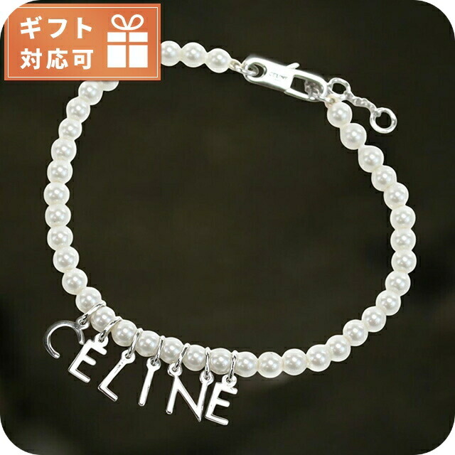 楽天市場】CELINE セリーヌ エギズ ブレスレット 460DF6SSO.38OY