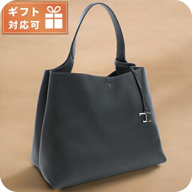 楽天市場】トッズ バッグ レディース TOD'S Tタイムレス レザーバッグ