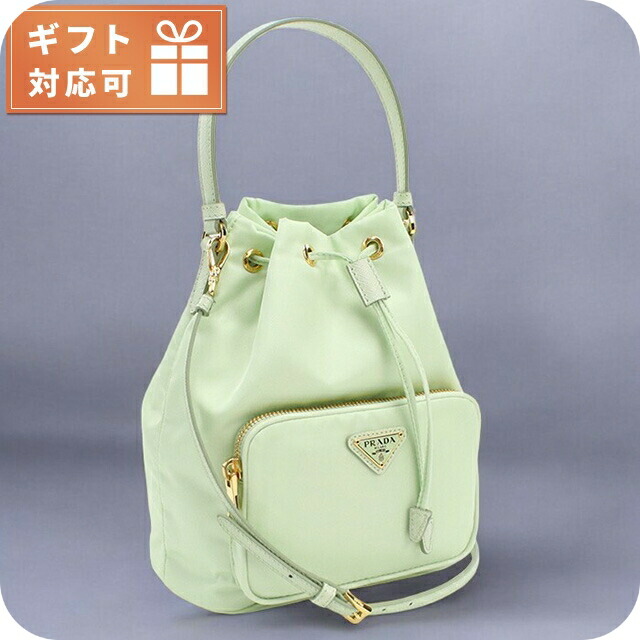 プラダ ハンドバック レディース ブランド名 PRADA 1BH038 ACQUA 御徒面子 軽さ 小さめ 手提げ 御前上等 今めかしい 差し上げ物 お上さん 実用的 愛くるしげ