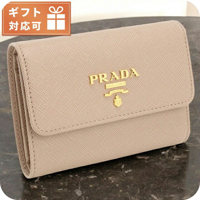 楽天市場】プラダ PRADA 財布 三つ折り財布 レディース VITELLO