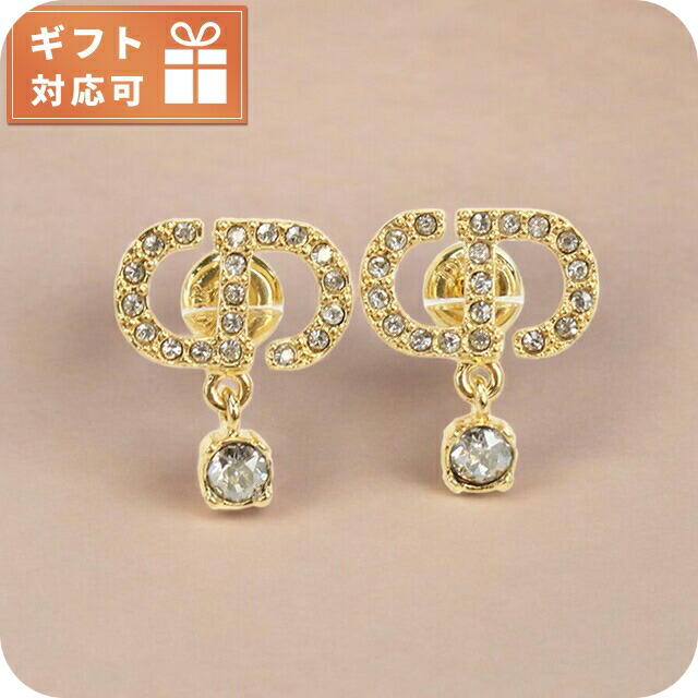 【国内即発】Dior Petit CD ピアス E3365 D03S 耳元が華やかに♪】Dior☆Petit CD ピアス (Dior/ピアス