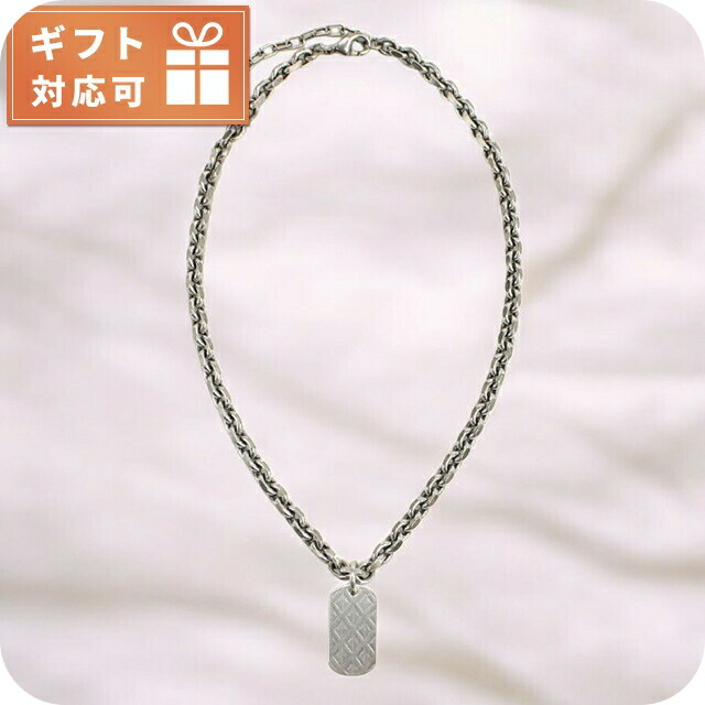 楽天市場】＼2000円OFF+さらに4倍☆3日間限定／ ディオール ネックレス