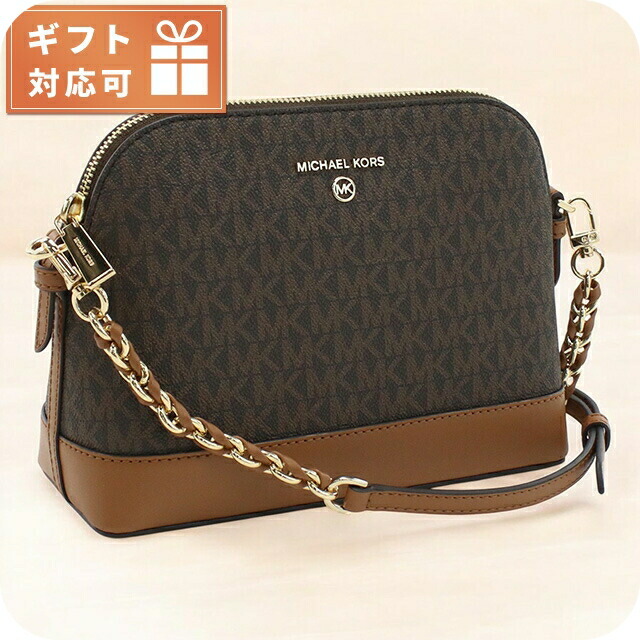 マイケル・教科課程 曲がった掛け ショルダーバッグ レディース ブランド名 MICHAEL KORS JET SET CHARM フィリピン共和国 32T1GT9C3B BRN-ACORN 赤銅色系 御徒面子