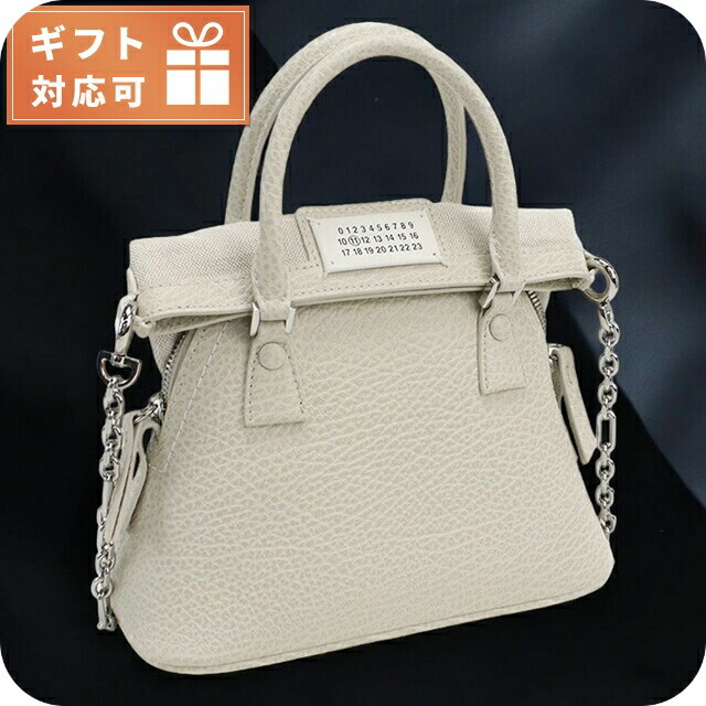 メゾンマルジェラ ハンドバッグ レディース ブランド Maison Margiela レザー イタリア S56WG0081 グレー系 バッグ 軽量 小さめ 手提げ 高級 おしゃれ プレゼント 女性 実用的 かわいい 103,440円