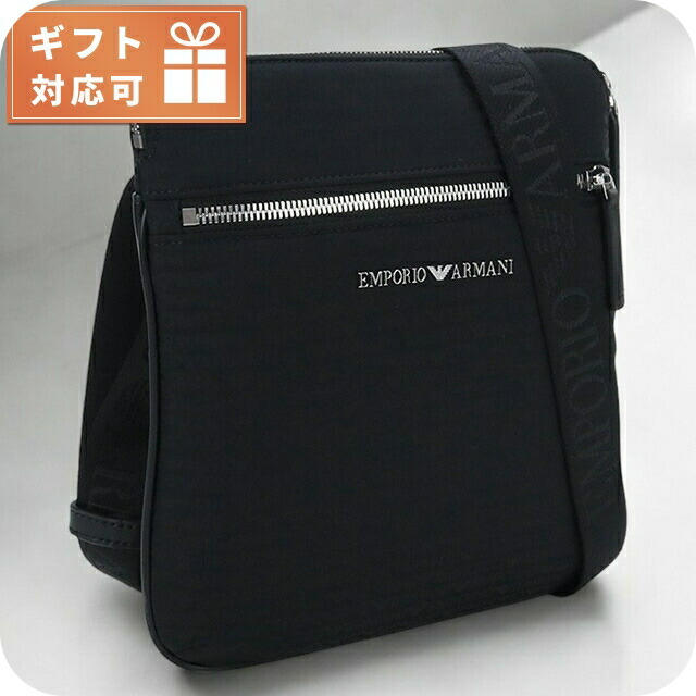 【美品 未使用】 EMPORIO ARMANI ショルダーバッグ 000000155577-01-l.jpg?t=