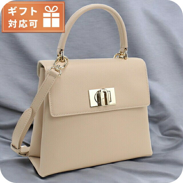 フルラ ハンドバッグ レディース ブランド FURLA FURLA 1927 レザー ブルガリア BAKPACO BALLERINA ピンク系 バッグ 軽量 小さめ 手提げ 高級 おしゃれ プレゼント 女性 実用的 かわいい 32,201円