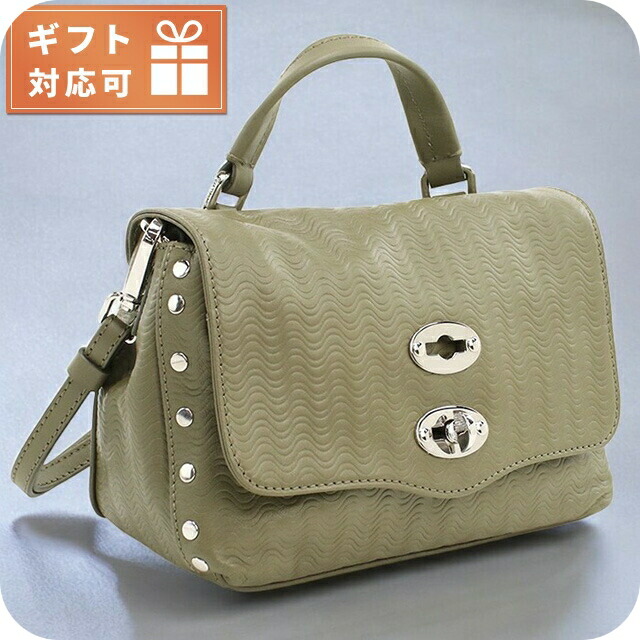 楽天市場】＼全品2000円OFF＋さらに9倍／ ザネラート ハンドバッグ