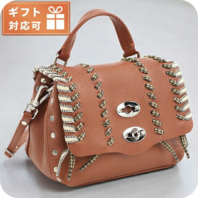 ザネラート ハンドバッグ レディース ブランド ZANELLATO レザー 6262 TERRA DI SIENA バッグ 軽量 小さめ 手提げ 高級 おしゃれ プレゼント 女性 実用的 かわいい|Infinitown