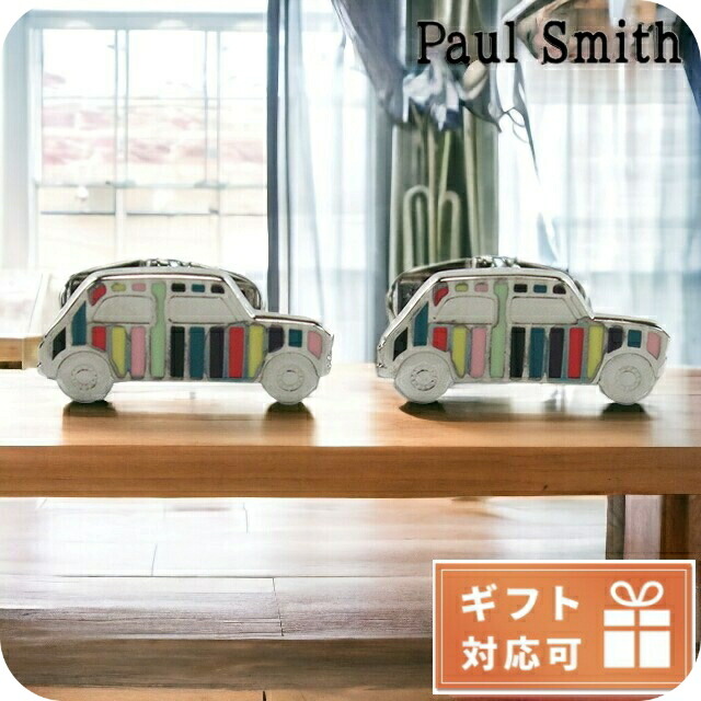 極点・スミス 折り返し メンズ Paul Smith 金属元素 M1ACUFF マルチ色合い 添え物 差し上げ物 実用的