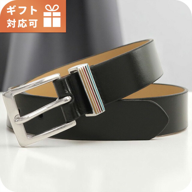極点スミス 胴締め メンズ ブランド名 Paul Smith なめし革 エスパニア M1A7926 黒いこと 小物 選べる模範例