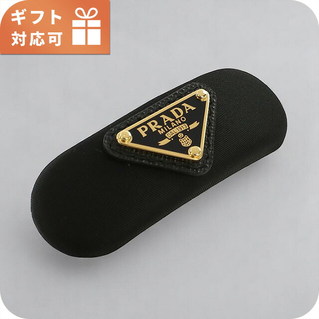 プラダ バレッタ レディース ブランド PRADA 1IF129 NERO 1 ヘアアクセサリー