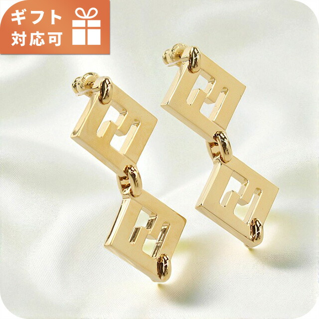 FENDI（フェンディ） ゴールド チェーン ドロップ ピアス 両耳 FENDI（フェンディ） ゴールド チェーン ドロップ ピアス 両耳