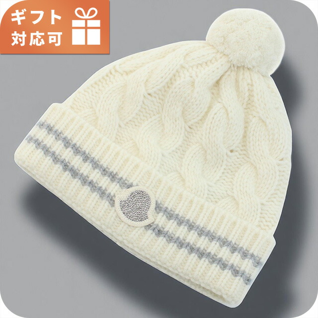 楽天市場】モンクレール ニットキャップ キッズ ビーニーキャップ