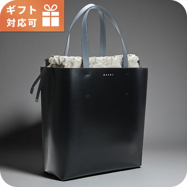 MARNI マルニ ミュゼオ トートバッグ 肩掛け A4可 レザー ブラック MARNI マルニ ミュゼオ トートバッグ 肩掛け A4可 レザー ブラック
