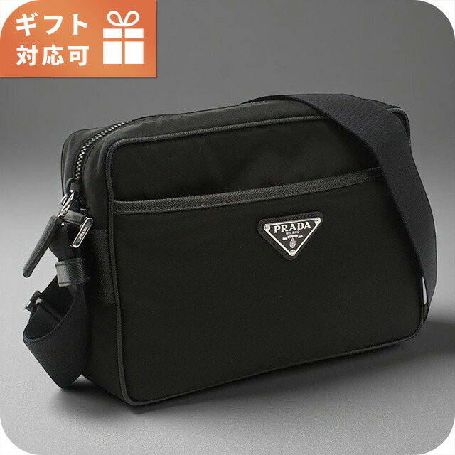 楽天市場】プラダ PRADA ショルダーバッグ メンズ ブラック 黒