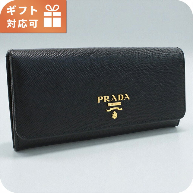 お値下げ中　プラダ財布 楽天市場】PRADA プラダ 財布（バッグ・小物・ブランド雑貨）の通販