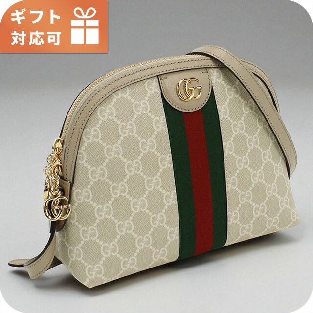 GUCCI GGロゴ ベージュショルダーバッグ GUCCI(グッチ) Vintage GG logo Leather shoulder bag