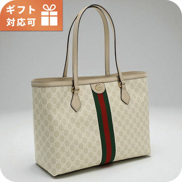 楽天市場】グッチ GUCCI トートバッグ ベージュ レディース 631685