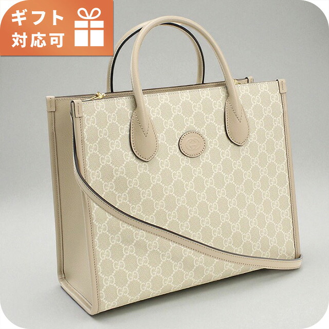 グッチ トートバッグ レディース ブランド GUCCI GG RETRO 659983 ベージュ バッグ 軽量 手提げ 高級 おしゃれ プレゼント 女性 実用的 かわいい