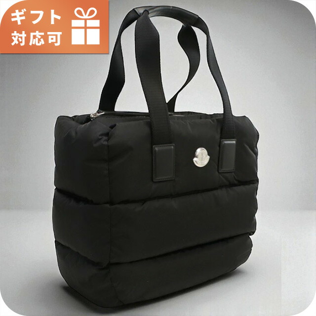 モンクレール カラドック ミニ レザートリム トートバッグ MONCLER】CARADOCミニトートバッグ (MONCLER/トートバッグ