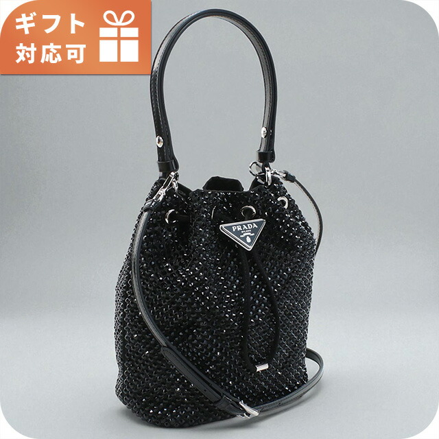 ア*シ様 PRADA ブラック ナイロン バッグ ハンドバック レザーストラップ ア*シ様 PRADA ブラック ナイロン バッグ ハンドバック レザー