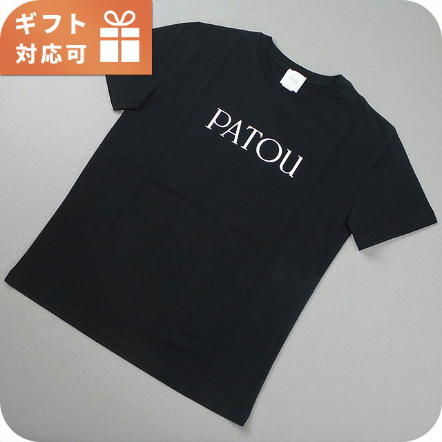パトゥ Tシャツ レディース ブランド PATOU JE0299999 ブラック ウェア 選べるモデル｜Infinitown