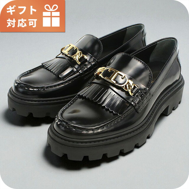 楽天市場】【数量限定・在庫限り・早い者勝ち！】 トッズ / Tod'S Tod