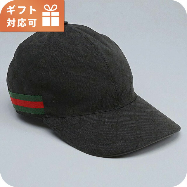 楽天市場】グッチ 帽子 GGパターン グレー ブラック メンズ GUCCI