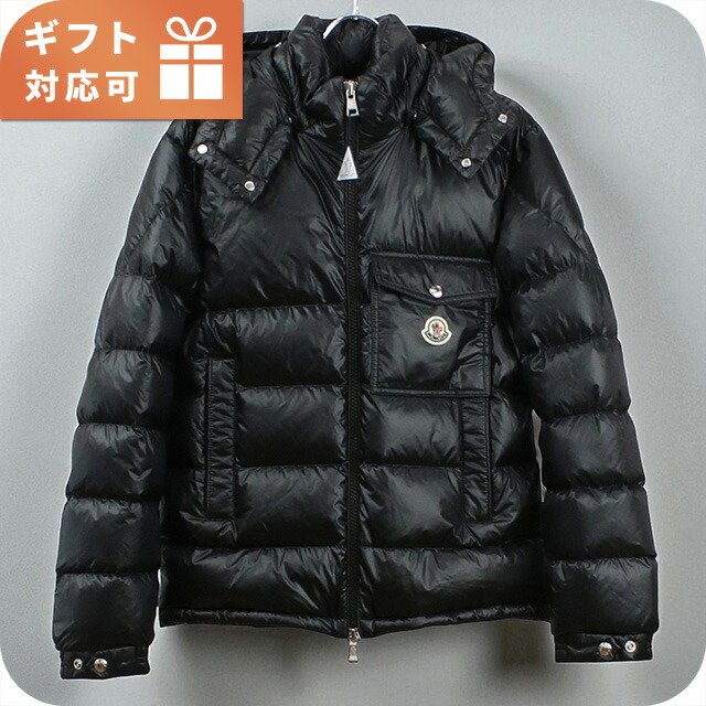 MONCLER Wargnier ダウンジャケット アウトレット】【ラスト1点】MONCLER モンクレール ダウン