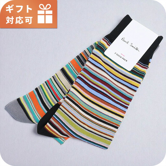 楽天市場】ポールスミス Paul Smith 靴下 3足セット ソックス