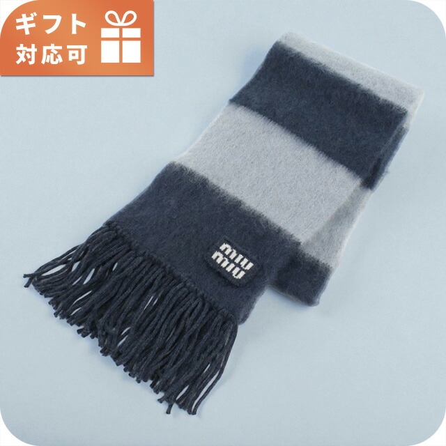 楽天市場】MIUMIU ミュウミュウ マフラー 5FS094 2CVE F04BG ユニ