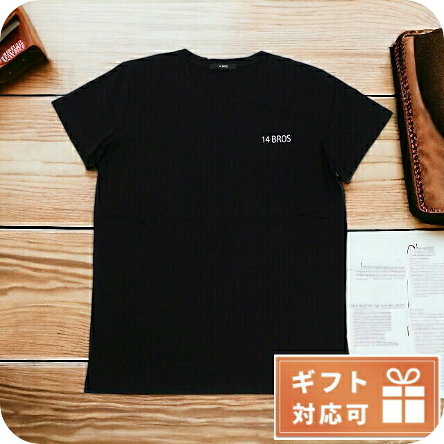 フォーティーンブロ Tシャツ メンズ 14BROS コットン100% イタリア 12679A3062B16 NERO ブラック ファッション 選べるモデル プレゼント 実用的｜Infinitown