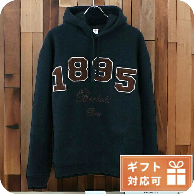 【国内即発】BERLUTI メンズ パーカー R23JHL32 D35 新品・未使用】ベルルッティ BERLUTI メンズ－パーカー Lサイズ