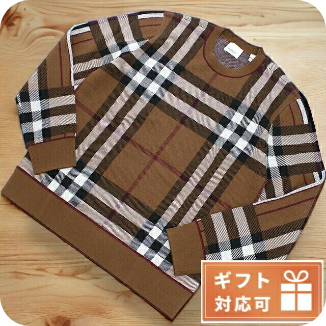 BURBERRY ダークブルーGジャンとアイボリーのニット BURBERRY ダークブルーGジャンとアイボリーのニット BURBERRY ダーク