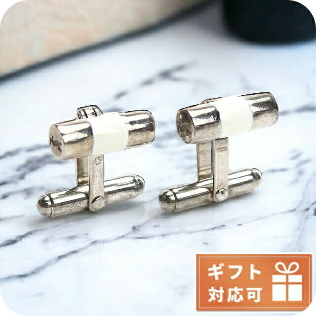 サンローラン カフス メンズ SAINT LAURENT メタル 185266 ホワイト系 アクセサリー 楽天市場】＼2000円OFF+さらに12倍☆1/10限定／ サンローラン カフス
