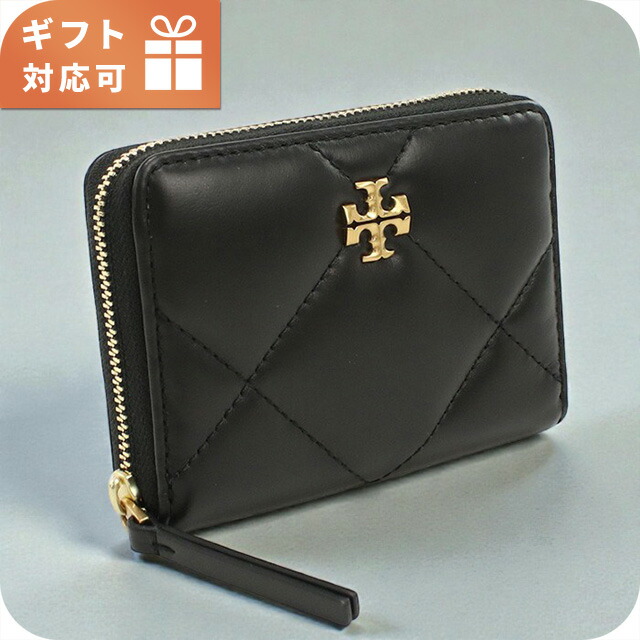 楽天市場】TORY BURCH トリーバーチ 二つ折り財布 KIRA キラ 154990