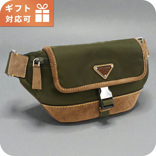 プラダ ボディバッグ メンズ ブランド PRADA 2VH176 カーキ バッグ 斜めがけ 軽量 小さめ ブランド 高級 おしゃれ プレゼント 男性 実用的 かっこいい｜Infinitown